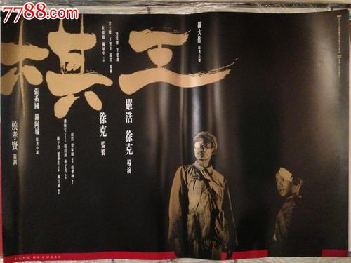 Conservatorio di Musica di Cuneo传媒毕业证